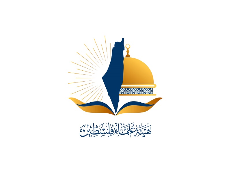 تشكيل لجنة فرع قطر لهيئة علماء فلسطين