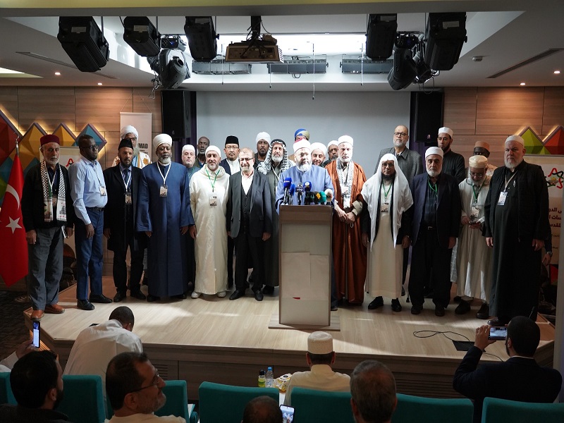 بيان علماء الأمّة في الملتقى الدّولي الثاني لمؤسسّات  العلماء نصرة للقدس وفلسطين