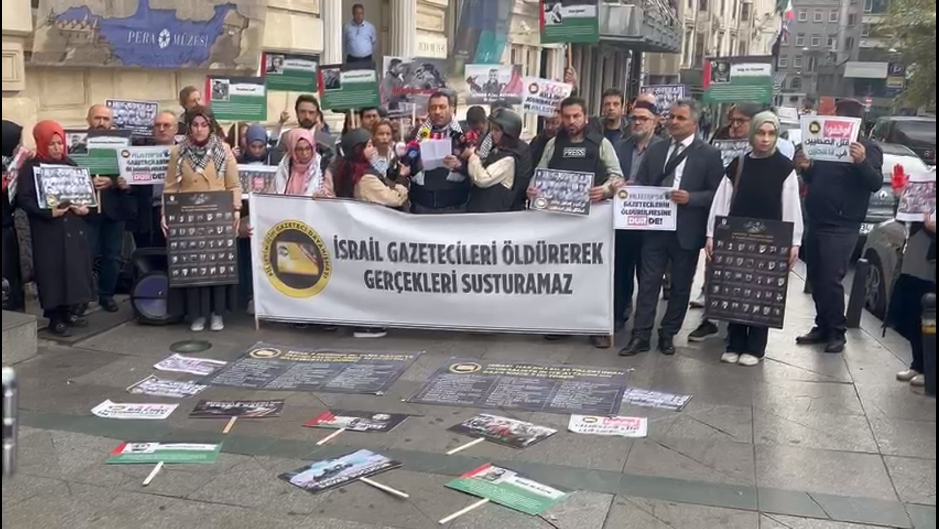 الهيئة تشارك في وقفة الصحفيين احتجاجاً على قتل زملائهم في غزة