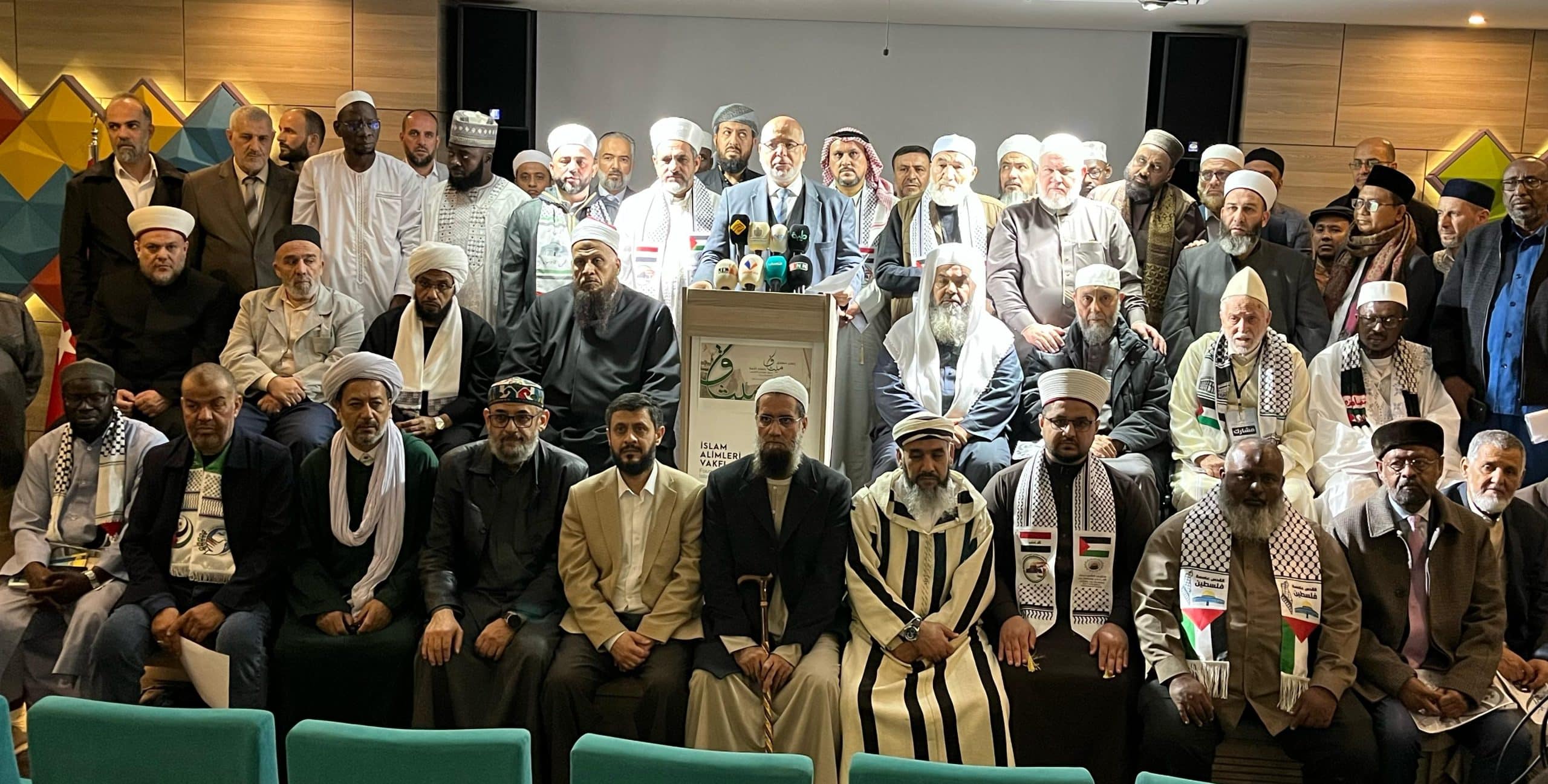 الإعلان عن إطلاق العمل في ميثاق علماء الأمة حول طوفان الأقصى وتداعياته