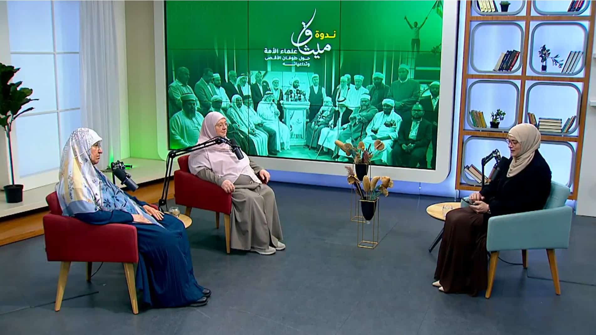 قراءة في “ميثاق علماء الأمة حول طوفان الأقصى وتداعياته”