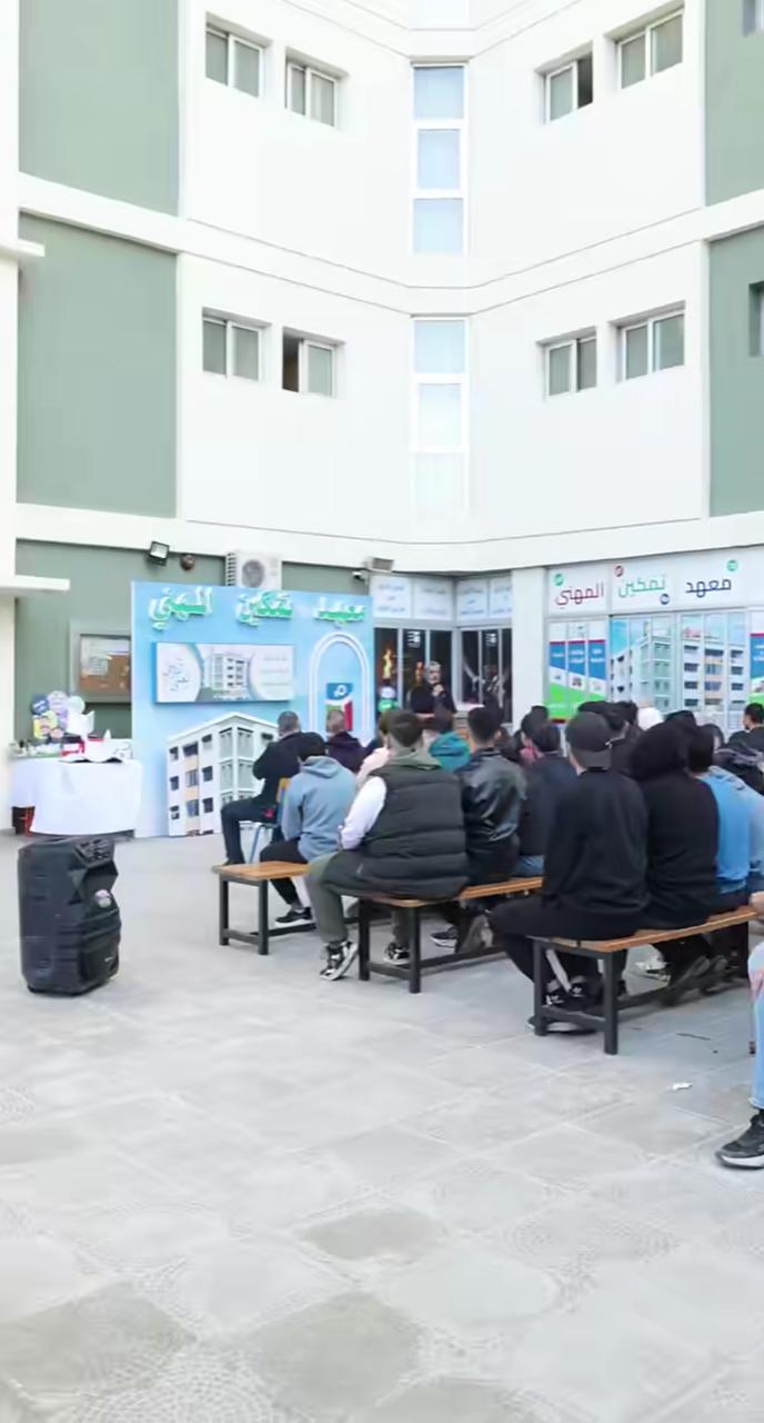 الهيئة تقيم محاضرة عن اليوم العالمي للغة العربية